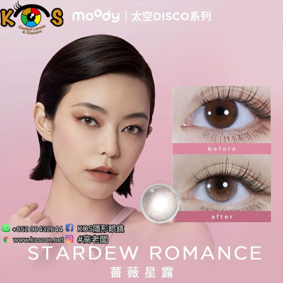 moody 1 Day Cosmo Disco Stardew Romance 薔薇星露 moody 1 Day Cosmo Disco Stardew Romance 薔薇星露